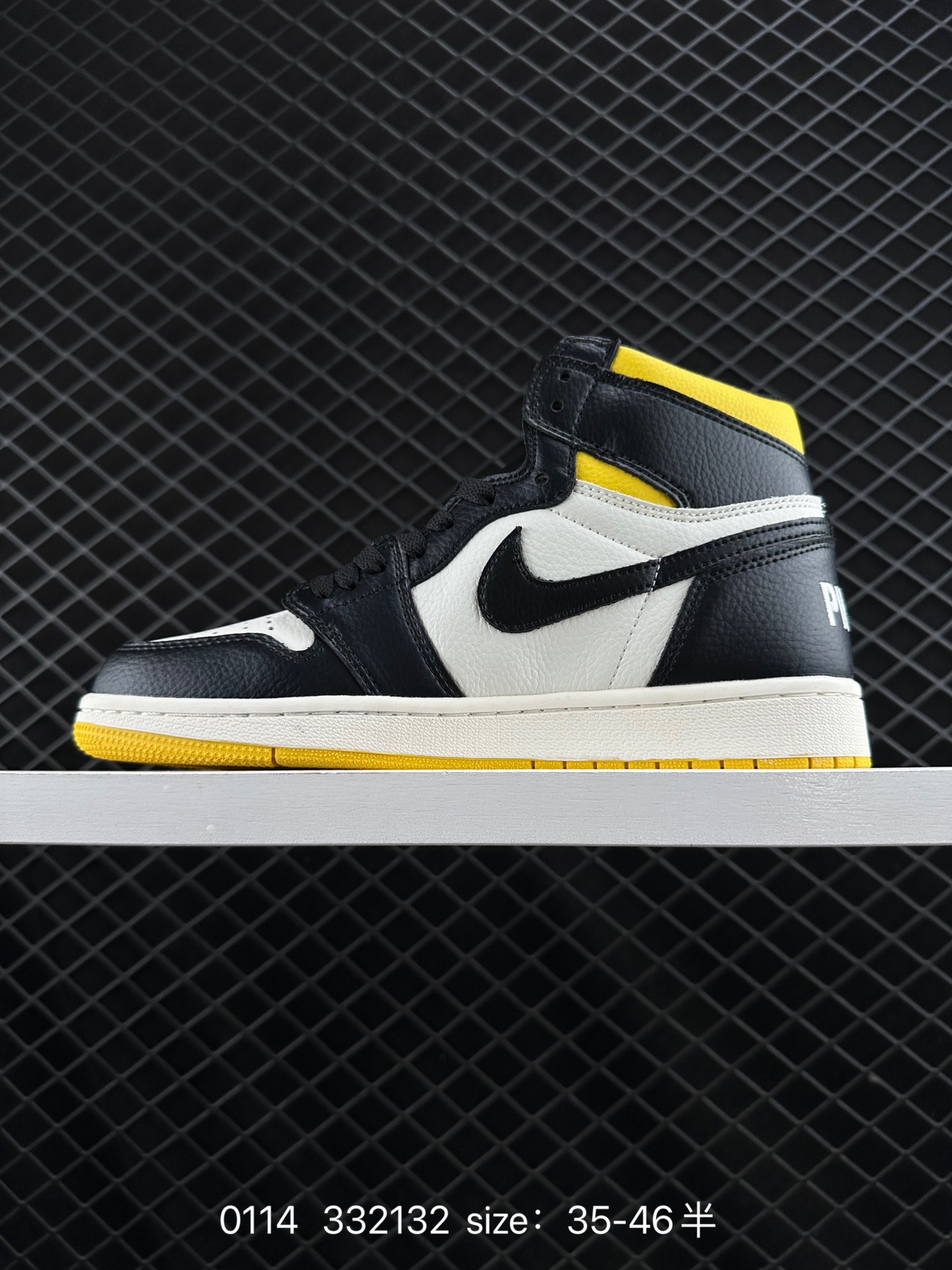 Air Jordan 1 HIGH AJ1